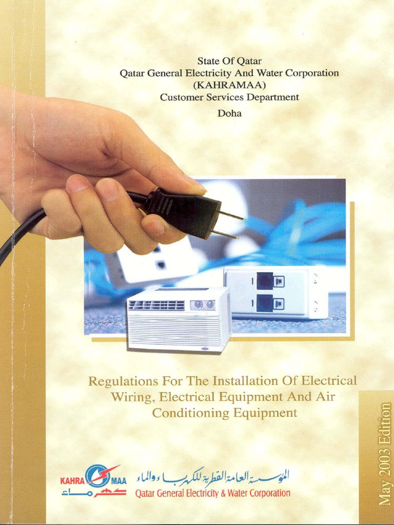 Kahramaa Regulations for the Installation of Electrical Wiri.pdf