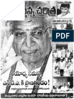 Nadustunna Charitra 2002-02-01 Volume No 10 Issue No 02