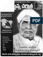 Nadustunna Charitra 2002-09-01 Volume No 10 Issue No 09