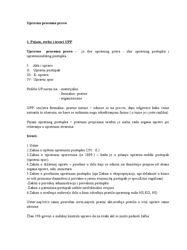 Upravno Procesno Pravo | PDF