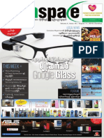 Download Tech Space Journal Vol- 4 Issue- 18pdf by Thit Htoo Lwin SN274431160 doc pdf