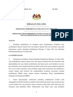 Pekeliling Perkhidmatan 252009 PDF