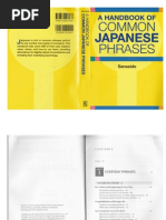 Download Common Japanese Phrases Handbook by dustinbr SN274516455 doc pdf