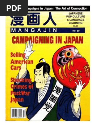 Apa Sii Arti Kata Dari Gal Youtube