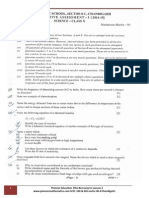 10th Science Dav Sa - 1 Paper 2014-15