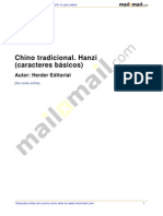 Chino Tradicional Hanzi Caracteres Basicos 36079