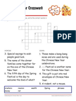 Chinese New Year Worksheet With Answer Key Crossword Puzzle