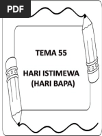 Tema 55 Hari Istimewa - Hari Bapa (7 MS)