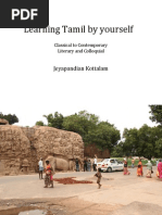 Download Learning Tamil by Yourself by jegatheez SN274717641 doc pdf