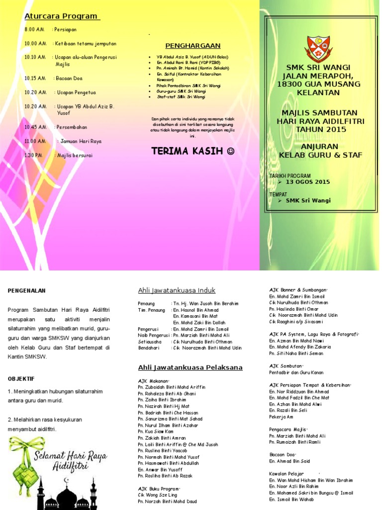 Buku Program Majlis Sambutan Hari Raya | PDF