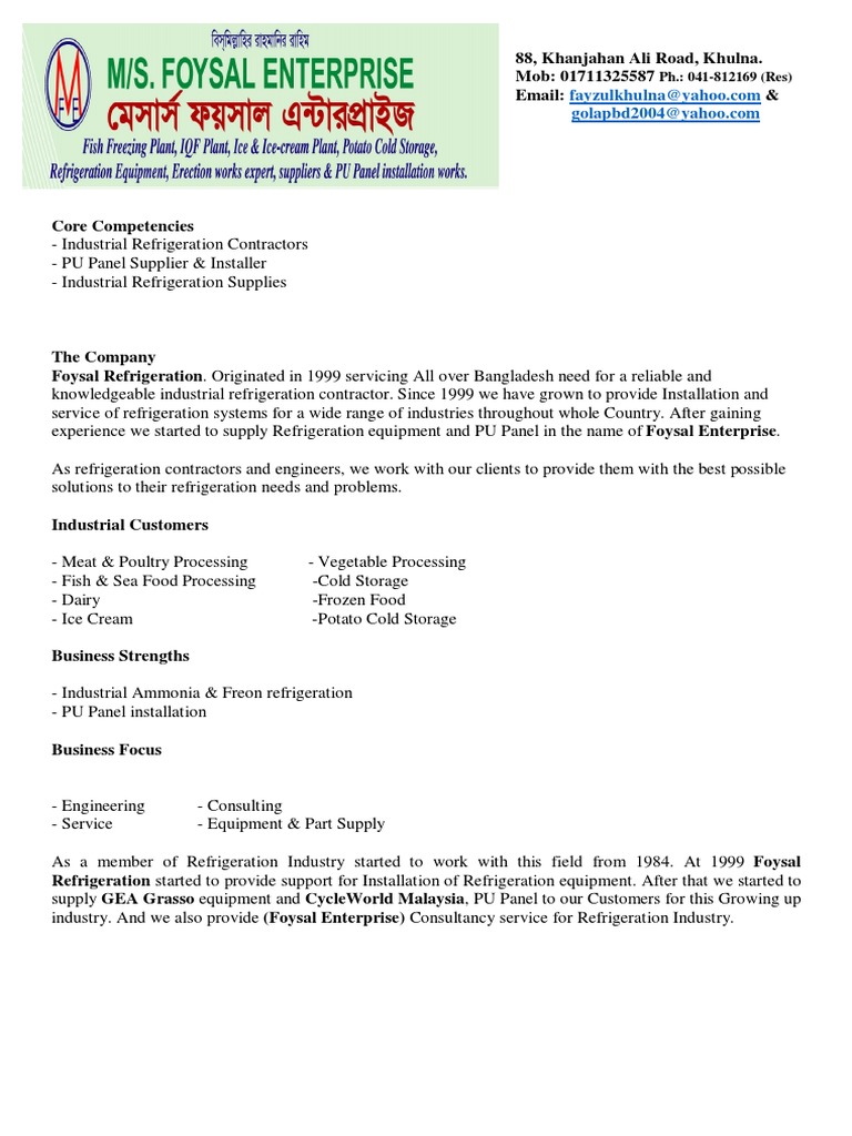 Company Profile Foysal Refrigeration Refrigeration Food And Drink