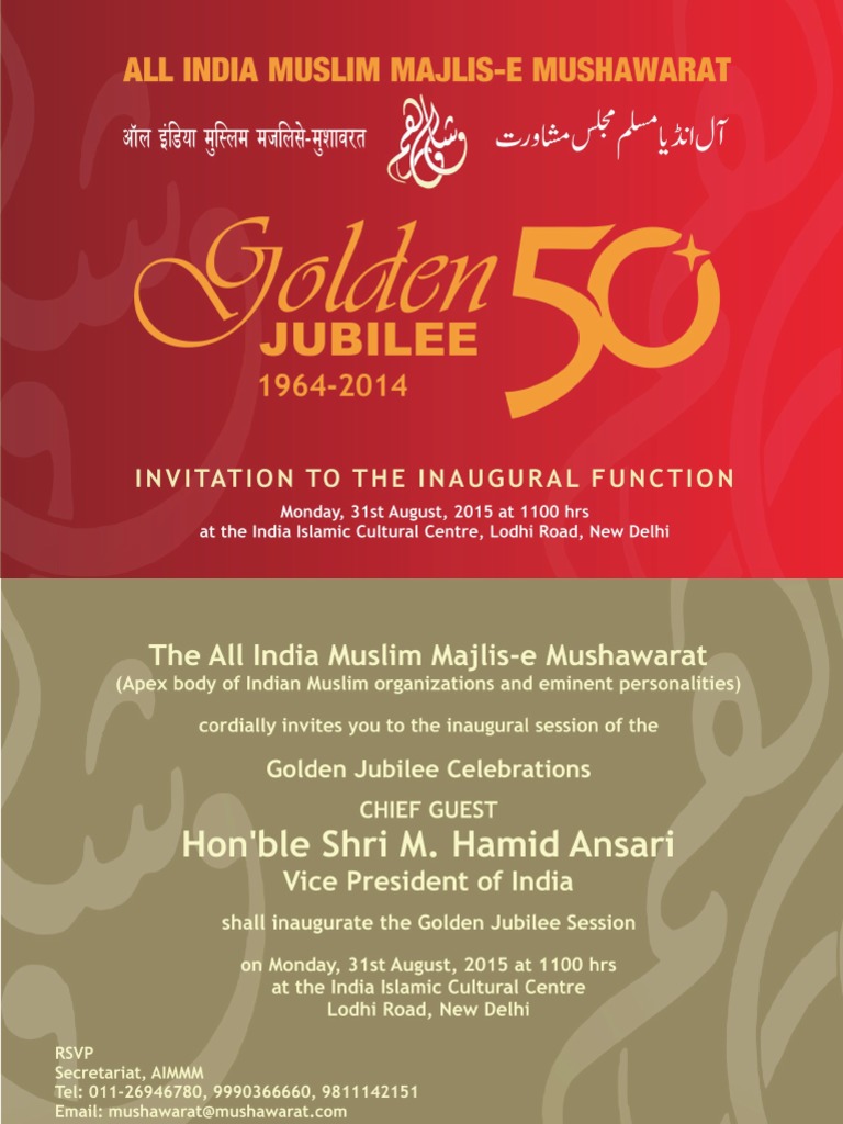 Mushawarat Golden Jubilee Celebrations Inaugural Function Invitation PDF