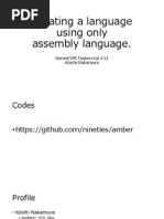 Creating A Language Using Only Assembly Language