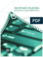 Zbornik 5b PDF