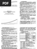 Manual Ip103 2