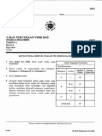 Soalan Bahasa Inggeris Paper 2