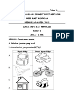 Ujian Diagnostik Sains Tahun 1