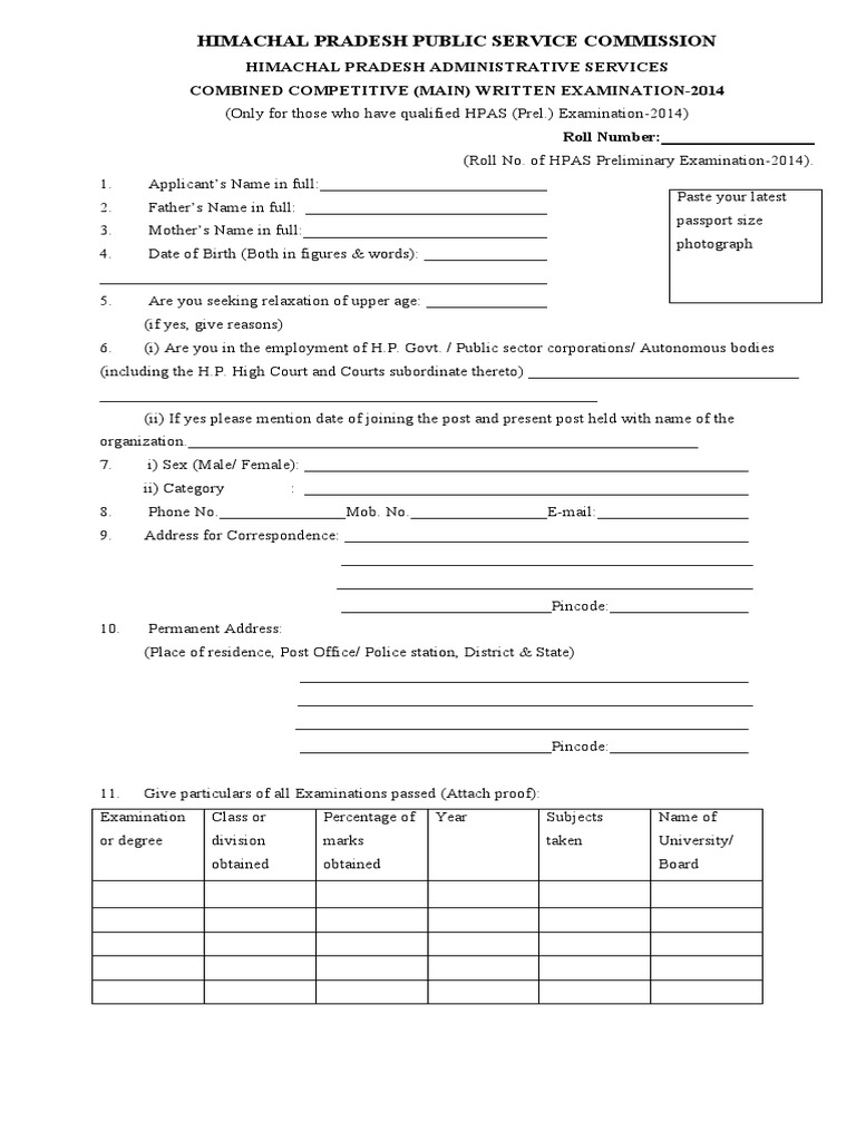 HPAS Main Exam Application 2014 | PDF | Test (Assessment) | Engineering