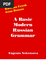 Download A Basic Modern Russian Grammar by hardhuckster SN27512580 doc pdf