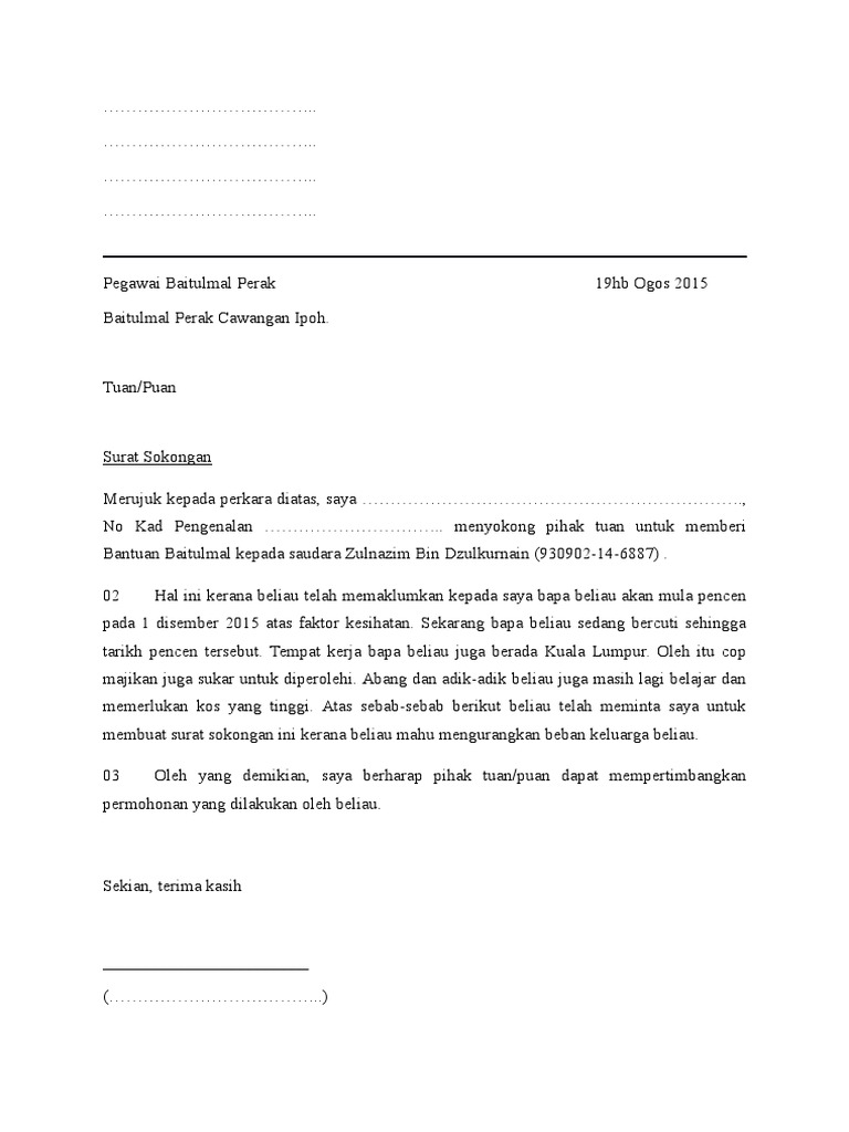 Contoh Surat Sokongan  PDF