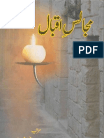 Natural Birth of Jesus Christ Isa Messiah by DR Sir Allama Muhammad Iqbal