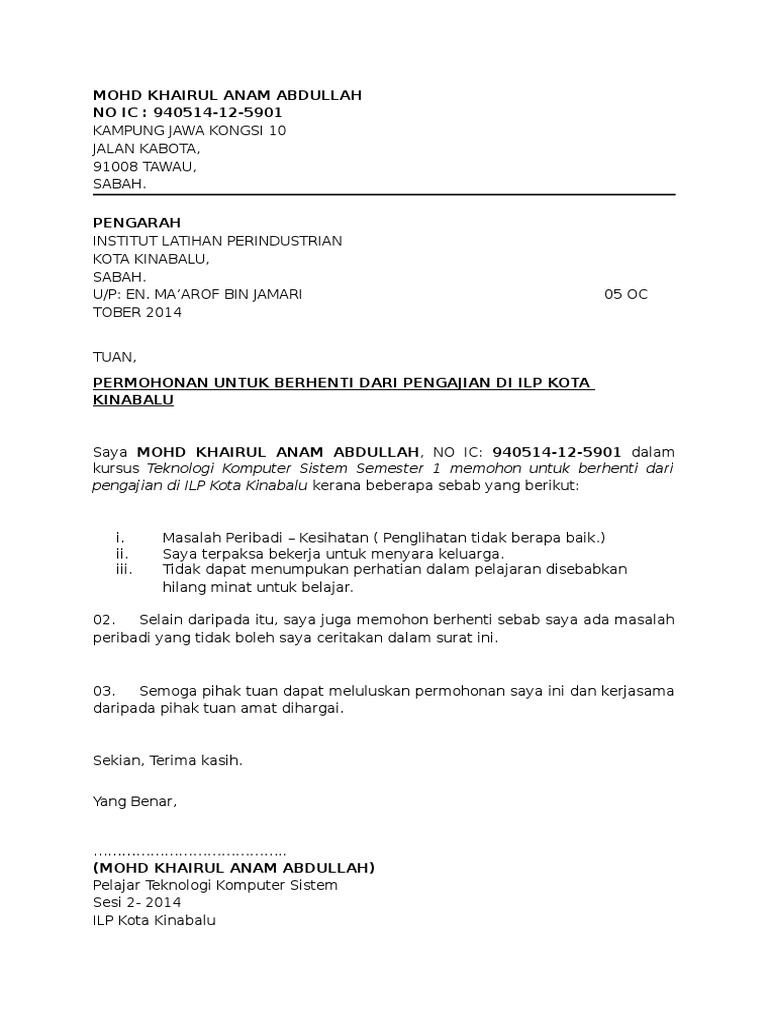 Contoh Surat Berhenti Kerja Sebab Masalah Keluarga