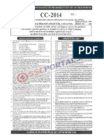 SSC CGL Tier I Exam 2014 Question Paper 19-10-2014-Evening-Session-Booklet-No-333TL4