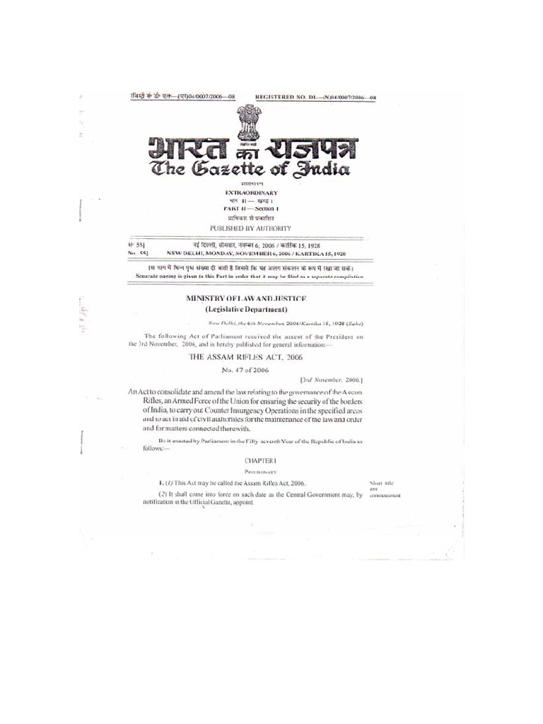 Assam Rifles Act2006 | PDF