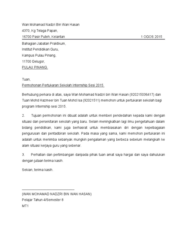 Surat Tukar Sekolah Internship