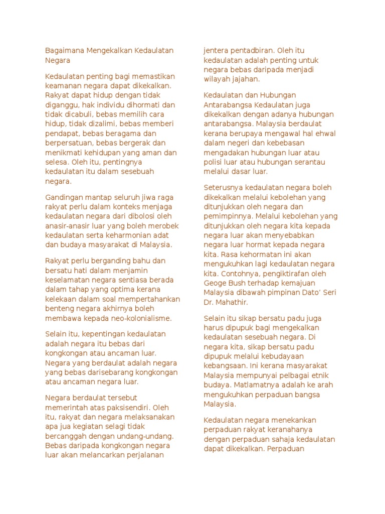 Bagaimana Mengekalkan Kedaulatan Negara  PDF