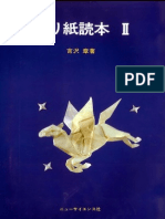 Akira Yoshizawa - Origami Dokuhon II