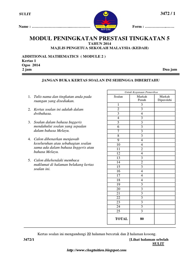 Spm Trial 2014 Addmaths Qa Kedah  Trigonometric Functions 