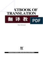 A Textbook of Translation by Peter Newmark.pdf
