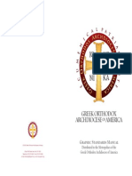 Graphic Standards Manual: Distributed To The Metropolises of The Greek Orthodox Archdiocese of America