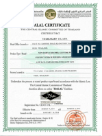 Sample Sijil Halal