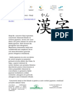 Dirloman - G - Sistemul de Scriere Japonez Kanji - Resursa