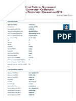 Lekpal Form PDF