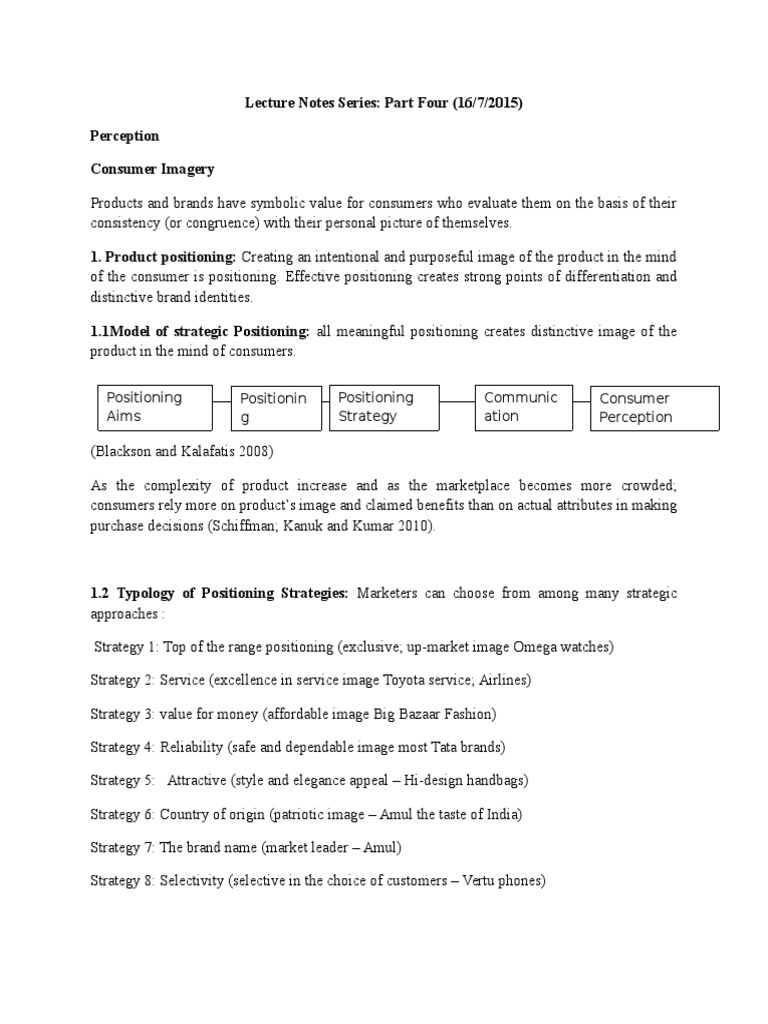 Consumer imagery essay 06 image