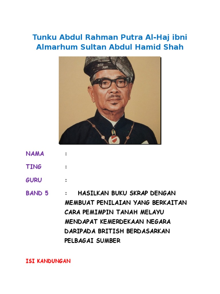 Folio Tunku Abdul Rahman