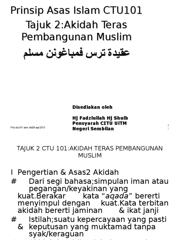 Akidah Tpmuslim Tajuk 2 Ctu101 Jul Nov 09 Pdf