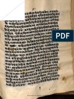 Vidyarnawah - Alm - 27 - SHLF - 2 - 6045 - 1659 - K - Devanagari - Tantra - Part5 PDF