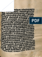 Vidyarnava - Alm - 27 - SHLF - 2 - 6046 - 1656 - K - Devanagari - Tantra - Part4 PDF