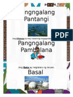 Pangngalang Pantangi