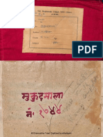 Mukund Mala - Kula Shekhar_Alm_27_shlf_3_6080_Devnagari - Stotra.pdf