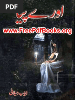 Ahabak Urdu Novel Muntaha Arain Kitab Ghar
