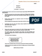 Kertas 1 Pep Akhir Tahun Ting 4 Terengganu 2011 - Soalan PDF