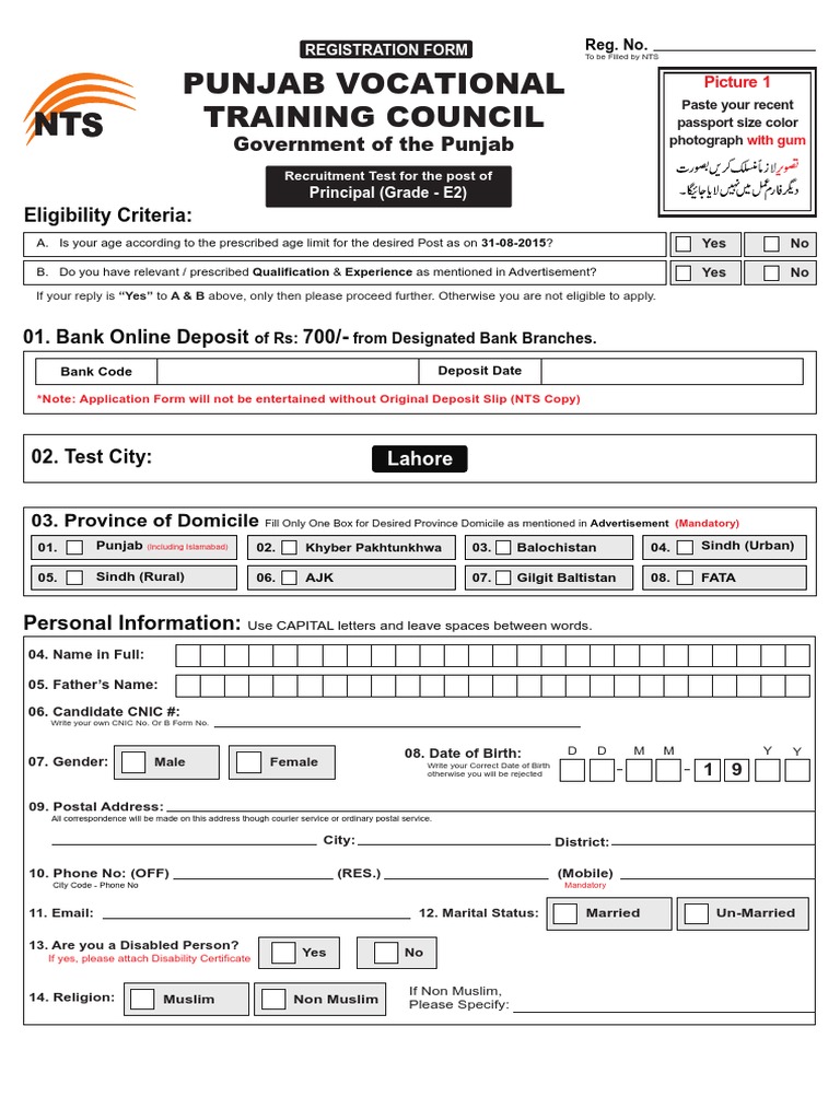 S T NS T N: Punjab Vocational Training Council | PDF | Academic ...