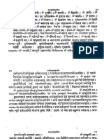 005 Varshik Vrat Ratnawali Nepali PDF