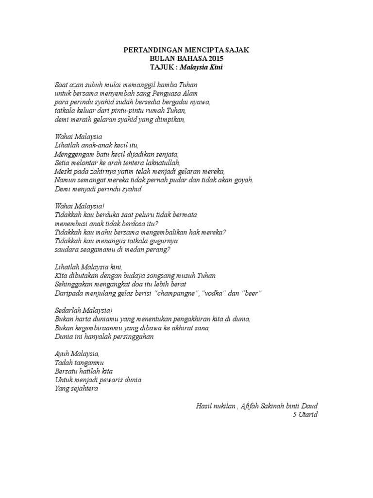 Sajak Bulan Bahasa Malaysia Kini Pdf