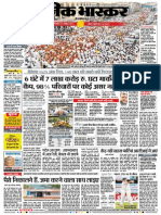 Danik Bhaskar Jaipur 08 25 2015 PDF